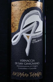 Вино Vernaccia san Gimignano Reserva Murice 2008 0.75 л