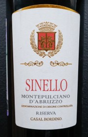 Вино Montepulciano D’Abruzzo Sinello Riserva 2015 0.75 л