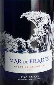 Вино Mar de Frades магнум 2019 1.5 л