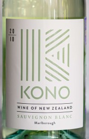 Вино Kono Sauvignon Blanc 0.75 л