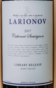 Вино Larionov Library Release Cabernet Sauvignon, 2017 2017 0.75 л