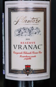 Вино Plantaze Vranac Reserve 2011 0.75 л