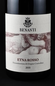 Вино Benanti Etna Rosso 2018 0.75 л