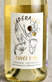 Вино Domaine d'Esperance Cuvee d'Or 0.75 л