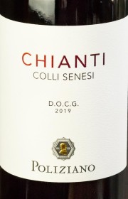 Вино Poliziano Chianti Colli Senesi 2019 0.75 л