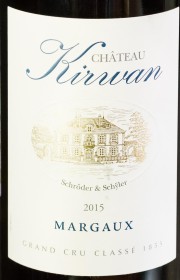 Вино Chateau Kirwan Margaux 2015 0.75 л