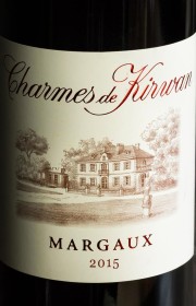 Вино Charmes de Kirwan 2015 0.75 л