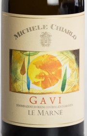 Вино Gavi Le Marne 0.375