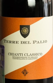 Вино Terre del Palio Chianti Classico