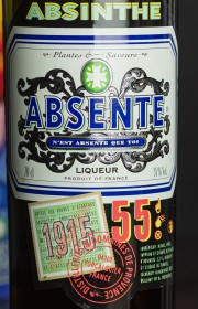 Абсент Absente 55 0.7 л