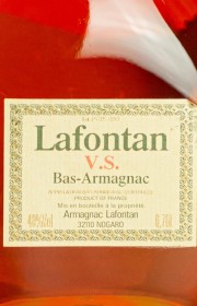 Арманьяк Lafontan VS 0.7 л