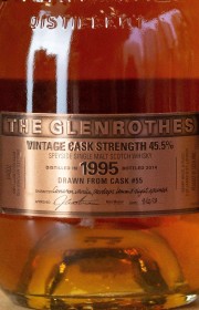 Виски односолодовый Glenrothes Vintage Reserve 0.7 л