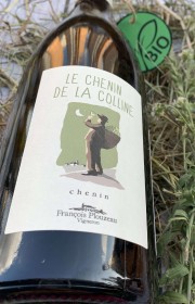 Вино Domaine de la Garreliere Le Chenin de la Colline 2018 0.75 л