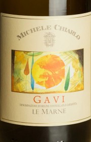Вино Gavi Le Marne 0.75 л