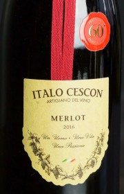 Вино Italo Cescon Merlot 2016 0.75 л