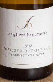 Вино Siegbert Bimmerle Kabinett Trocken 2016 0.75 л