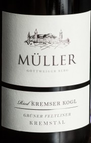 Вино Muller Ried Kremser Kogl 2018 0.75 л