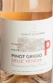 Вино Tenuta Corte Giacobbe Pinot Grigio Ramato 2019 0.75 л