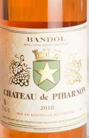 Вино Chateau de Pibarnon Rose 2018 0.75 л