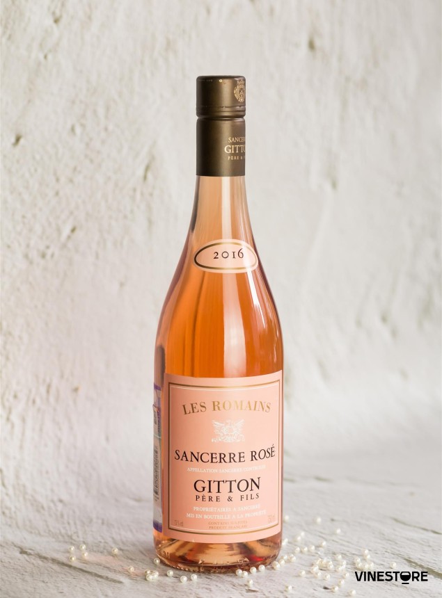 Вино Gitton Pere & Fils Les Romains Rose 2016 0.75 л