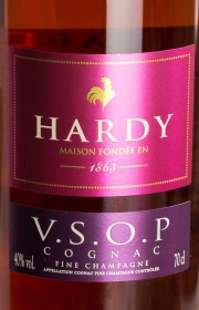 Коньяк Hardy VSOP 0.7 л