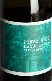 Вино Esse Unplugged Pinot Gris 2018 0.75 л