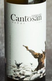 Вино Cantosan Verdejo Vinas Vieja 2017 0.75 л