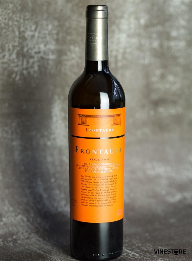 Вино Frontaura Verdejo 2016 0.75 л