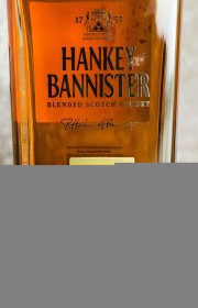 Виски купажированный Hankey Bannister 21 Years Old 0.7 л