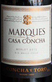 Вино Marques de Casa Concha Merlot 2015 0.75 л