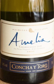 Вино Amelia Chardonnay 2016 0.75 л