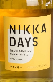 Виски купажированный Nikka Days 0.7 л