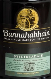 Виски односолодовый Bunnahabhain Stiuireadair 0.7 л