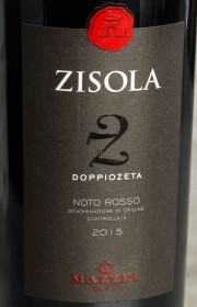 Вино Zisola Doppiozeta 2015 0.75 л