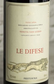 Вино Tenuta San Guido Le Difese 2018 0.75 л