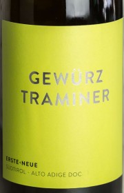 Вино Erste & Neue Kellerei Gewurztraminer 0.75 л