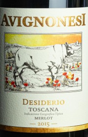 Вино Avignonesi Desiderio 2015 0.75 л