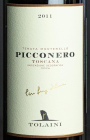 Вино Tolaini Picconero Tenuta Montebello 2011 0.75 л