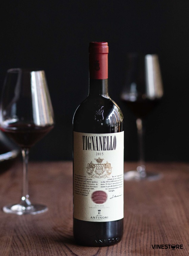 Вино Antinori Tignanello 2015 0.75 л