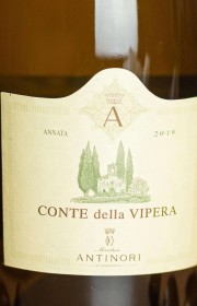 Вино Conte della Vipera 2019 0.75 л