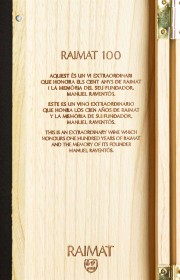 Вино Raimat 100 0.75 л