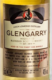 Виски купажированный Glengarry Blended 0.05 л