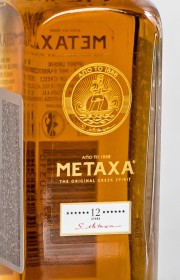 Бренди Metaxa 12* 0.05 л