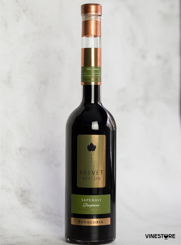 Вино Fanagoria Velvet Season Saperavi 0.5 л