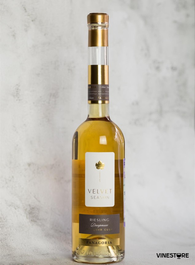 Вино Fanagoria Velvet Season Riesling 0.5 л