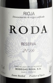 Вино Roda Reserva 2016 0.75 л