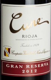 Вино Cune Gran Reserva 2012 0.75 л