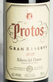 Вино Protos Gran Reserva 2012 0.75 л
