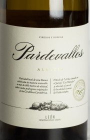 Вино Pardevalles Albarin Blanco 0.75 л