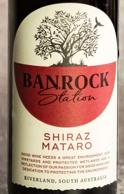 Вино Banrock Station Shiraz-Mataro 0.187 л